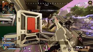 [女性配信][APEX]らんく[初見・参加歓迎]