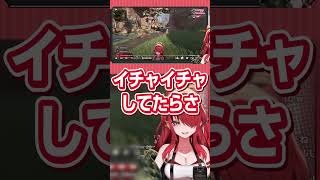 スローンズへの例の発言を釈明するレイン・パターソンの配信に気まずいタイミングで映り込む刀ピー要素【にじさんじ】