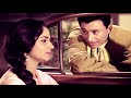 Yeh Khamoshi Mujhe Tadpati Hai Dev Anand Emotional Dialogue Baat Ek Raat Ki