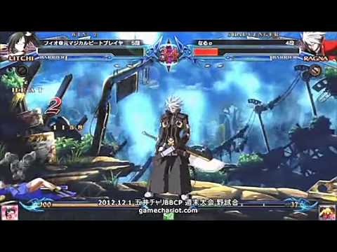 BBCP 12/1/2012 Game Chariot - Various Matches