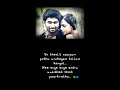 Mazhai Varum Na Muthukumar Whatsapp Status Life Of Music Tamil