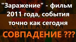 Фильм