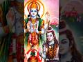 Brahma Vishnu Mahesh ️ Traditional Trending Status Shorts Hrentertainment Ganesh Bholenath