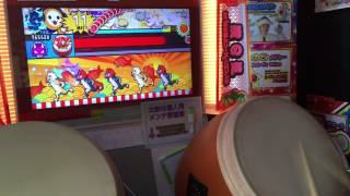 胸キュン968打 119.1万