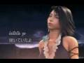 FFX-2 1000 no Kotoba (1000 Words) with LYRICS ...