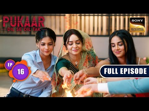 Sagar's New Law Firm | Pukaar - Dil Se Dil Tak - Ep 16 | Full Episode