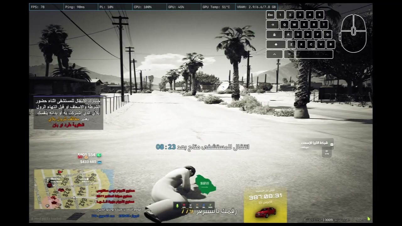 c3d4d845 25f0 4f49 8aec 8260f9f0d78e render