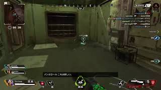 シノとユウの!　APEX配信～目指せチャンピオン！＃1