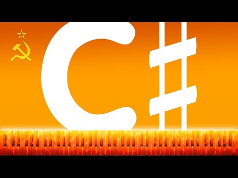 RUSH C♯
