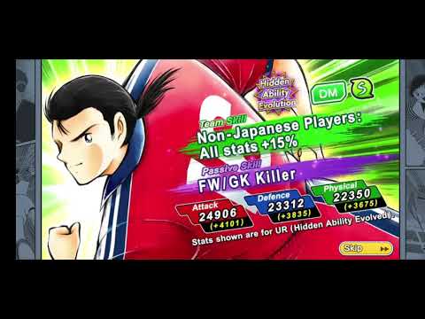 CAPTAIN TSUBASA : DREAM TEAM - FESTIVAL-EXCLUSIVE XIAO JUNGUANG IS HERE!!!!!