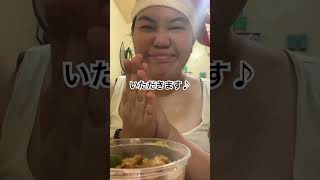 久しぶりにパーレス食べてみた。　#フィリピンあるある  #フィリピンハーフ #フィリピン飯