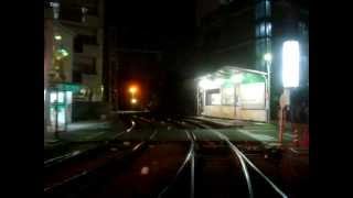 preview picture of video 'Hankai Tramway, Uemachi Line (Osaka), Part 2: Kaminoki to Ayanocho'