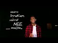 Omiya Teejay Teejay Album Song WhatsApp Status