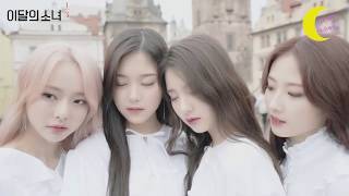 [FMV] 이달의 소녀 1/3 (LOOΠΔ 1/3) - Fairy Tale