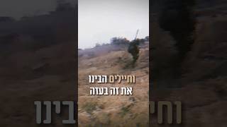 שבירת רוח הקליפה #פורים #הרבשמואלאליהו #shorts (הרב שמואל אליהו) - התמונה מוצגת ישירות מתוך אתר האינטרנט יוטיוב. זכויות היוצרים בתמונה שייכות ליוצרה. קישור קרדיט למקור התוכן נמצא בתוך דף הסרטון