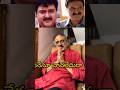 Comedian Sudhakar Betha Emotional Video About Rumours Tollywood Shortsviral