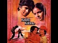 कभी कभी 1976 अमिताभ बच्चन ऋषि कपूर शशि कप�