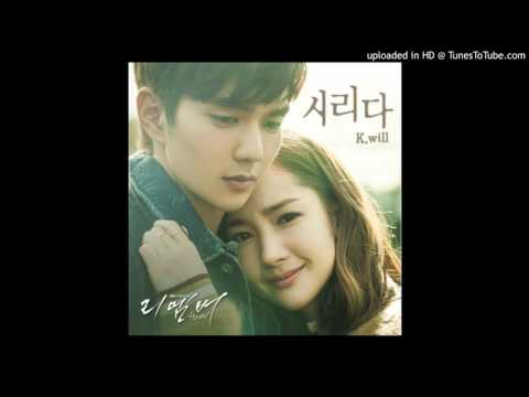 시리다 (Cold) - 케이윌 (K.will) 가사/Lyrics English Translation 리멤버 - 아들의 전쟁 OST Part.1