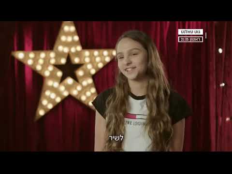 Cantante panameña Yael Danon viaja a la gran final de Israel Got Talent