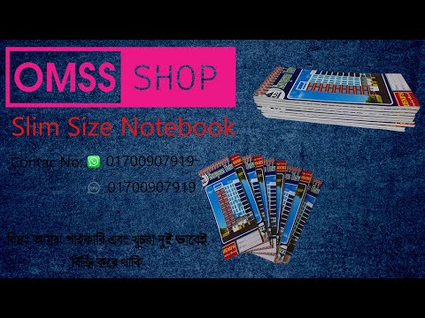 Slim Size Notebook #notebook #slimsizenotebook #omssshop