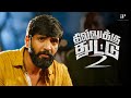Dhilluku Dhuddu 2 Comedy Scenes Santhanam S Ghostly Love Story Bloopers Included Santhanam
