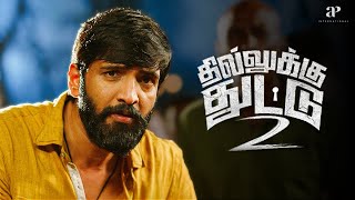 Download lagu Dhilluku Dhuddu 2 Comedy Scenes | Santhanam's Ghostly Love Story – Bloopers Included! | Santhanam mp3