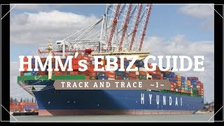 HMM's EBIZ GUIDE 3 - Track and Trace Part 1