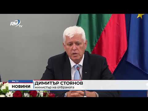 След Съвета по сигурността: Има сериозен дефицит на антидрон системи