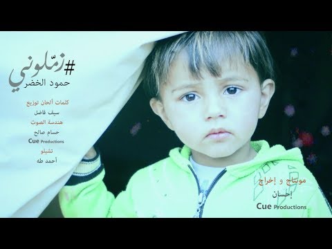 yousif_Alshamy’s Video 124520302543 WALuo4FlMVQ