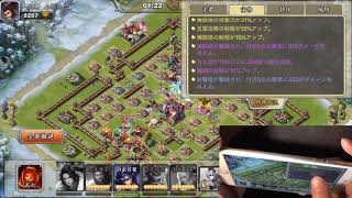 潜行で攻めている時の手の動き！撮り方下手です。需要あるのか？？