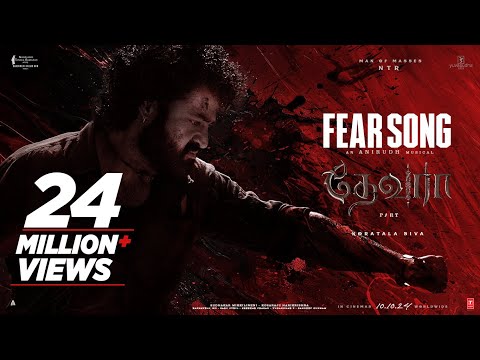 Fear Song | Devara Part - 1 | NTR | Koratala Siva | Anirudh Ravichander | 10 Oct 2024