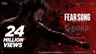 Download lagu Fear Song | Devara Part - 1 | NTR | Koratala Siva | Anirudh Ravichander | 27 Sep 2024 mp3 Download lagu Fear Song | Devara Part - 1 | NTR | Koratala Siva | Anirudh Ravichander | 27 Sep 2024 mp3