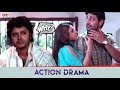 গরিব বলে কোনো মান সম্মান নেই Drama Priyanshu Priyanka 