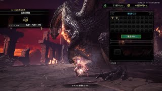 ミラボレアス 片手剣 ソロ 9'38"71 1乙ｗ