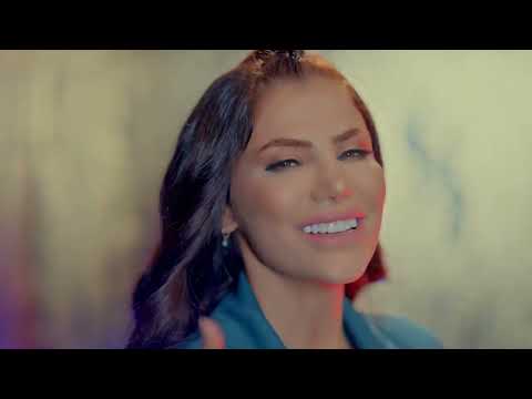 Berna Tan ŞEVKO Oficiall VİDEO