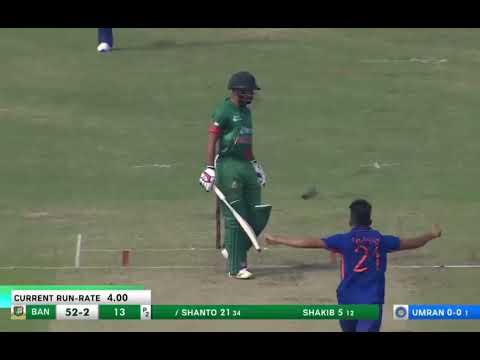Umran Malik Clean Bowled Najmul On 152 Km/h In India vs Bangladesh 2nd ODI || #indiancricket