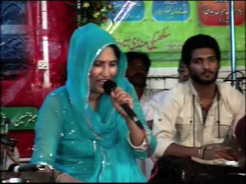 ChandaBaba 2013 : Tar Raghra Mast Qalandar Da : Madam Afshan :