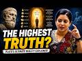 What Is Plato S Idea Of Good The Ultimate Goal Of Life Explained Dr Tanu Jain Ma Am