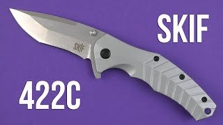 SKIF Griffin GA/SW grey (422C) - відео 1