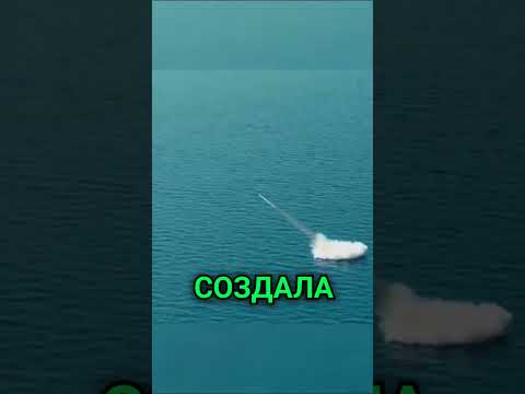 УТЕРЛИ НОС ЕВРОПЕ: Турция создала свои подлодочные ракеты! ⚠️🇹🇷🚀