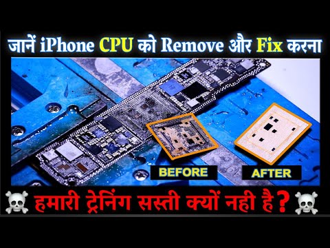 10:00 am to 7:00 pm 15-45 days iphone repairing course