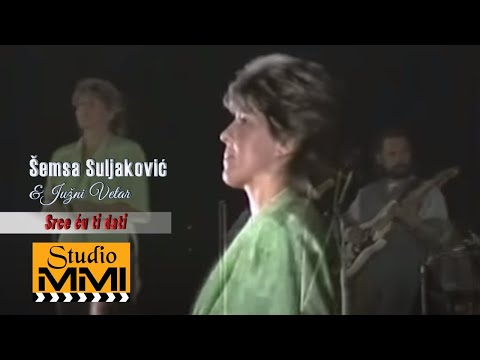 Video thumbnail for Srce ću ti dati
