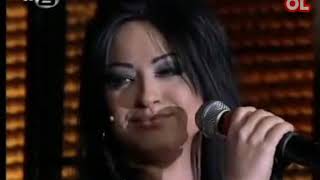 Bendeniz &amp; Harun Kolçak - Elimde Değil