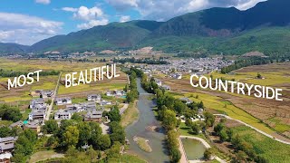 Don`t miss it ! With Panda Walking . . . The beautiful ShaXi ancient town, YunNan province