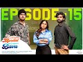 Software Mardal Somberi Bava | Episode - 15 | Dileep Kumar | Kanchan Bamne | Telugu Web series 2024