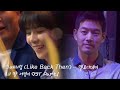 [MV] (MELODY DAY) 멜로디데이- Like Back Then (그때처럼) 내 딸 서영이 My Daughter Seo Young OST Part 1