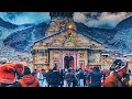 Hara Hara Shambhu Trending Song Whatsapp Status Mahadev Ststus Viral