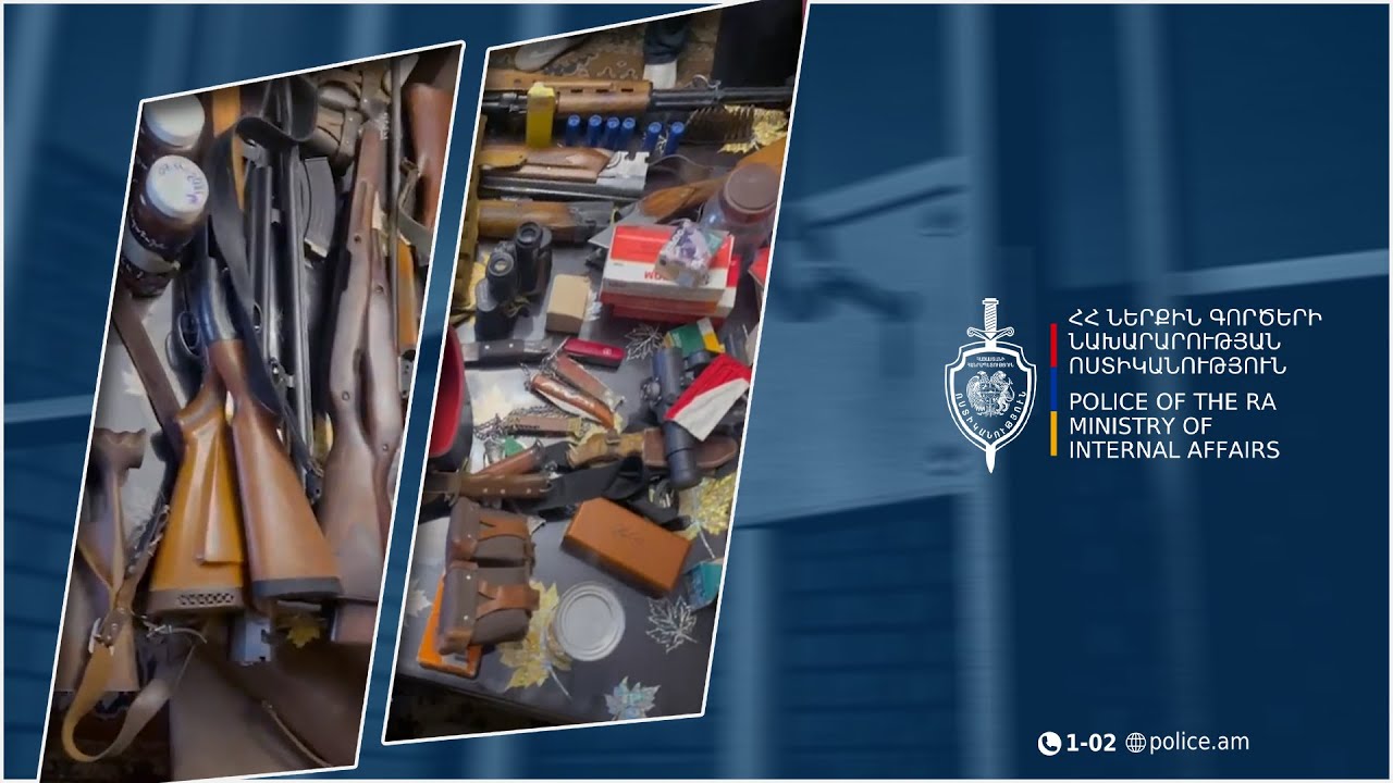 73-ամյա տղամարդը ձերբակալվել է․ նրա բնակարանում 12 հրազեն և զինամթերք է հայտնաբերվել