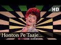 Honton Pe Taaje Gulab Ki Lali Dil Mera Todo Na HD Dance Dance Songs Mandakini Mithun