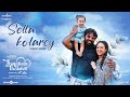 Sella Kolarey Thalaivan Thalaivii Vijay Sethupathi Nithya Menen Pandiraaj Santhosh Narayanan